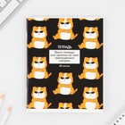 Тетрадь в клетку, 48 л., А5, на скрепке, блок №1 «Котики приколы» МИКС - Фото 4