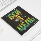 Тетрадь в клетку, 48 л., А5, на скрепке, блок №1 «Спорт» МИКС - Фото 15