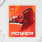 Тетрадь в клетку, 48 л., А5, на скрепке, блок №1 «Спорт» МИКС - Фото 4