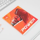 Тетрадь в клетку, 48 л., А5, на скрепке, блок №1 «Спорт» МИКС - Фото 5