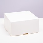 Коробка под бенто-торт, белая, 20,5 х 20,5 х 10 см - Фото 1