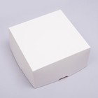Коробка под бенто-торт, белая, 20,5 х 20,5 х 10 см - Фото 3