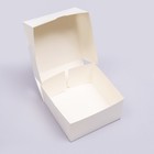 Коробка под бенто-торт, белая, 20,5 х 20,5 х 10 см - Фото 4