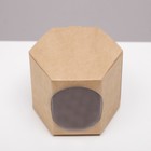 Бонбоньерка, крафтовая, 8 х 7,5 х 6 см (комплект 10 шт) - фото 21643961