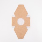 Бонбоньерка, крафтовая, 8 х 7,5 х 6 см (комплект 10 шт) - фото 21643962