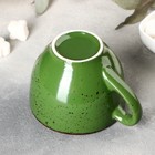 Чашка чайная Punto verde, 250 мл - фото 4354993