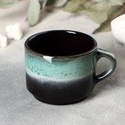 Чашка чайная фарфоровая Verde notte, 200 мл - фото 19071118