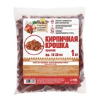 Кирпичная крошка "Рецепты дедушки Никиты", красный цв, фр 10-20, 1 кг - Фото 2
