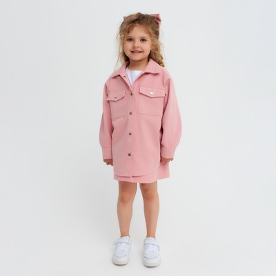 Рубашка для девочки джинсовая KAFTAN, размер 34 (122-128 см), розовая