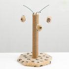 Когтеточка, 35×35×53 см, с тремя игрушками, бежевая - Фото 2