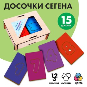 Досочки Сегена «Учим цифры» 4276266