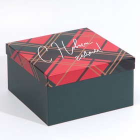 Коробка подарочная «Новогодняя», 20 × 20 × 11 см