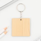 Брелок деревянный «Владивосток», 5 х 5 см - фото 24119127