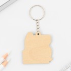 Брелок деревянный «Мурманск», 4.6×5 см - Фото 4