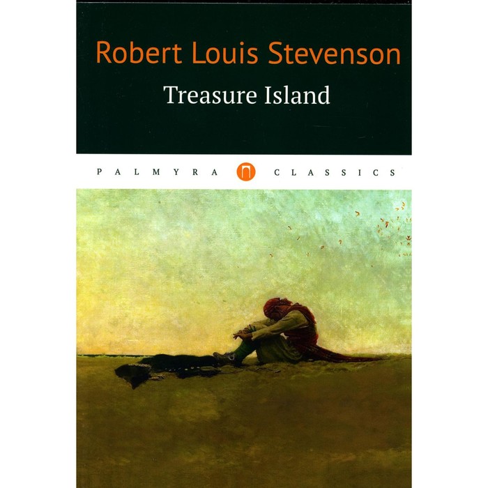 Treasure Island. Stevenson R.L.B.