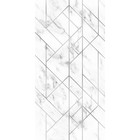 Стеновая панель ПВХ «Эрато 773-1», 2600×250 мм, цвет белый мрамор/серый - Фото 1