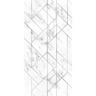 Стеновая панель ПВХ «Эрато 773-1», 2600?250 мм, цвет белый мрамор/серый (комплект 12 шт) - фото 67925321