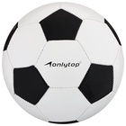 УЦЕНКА Футбольный мяч ONLYTOP Classic, машинная сшивка, 32 панели, р. 5, PVC - Фото 5