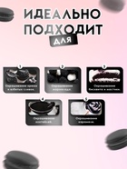 Пищевой краситель Top decor гелевый «чёрный», 100 г - Фото 2