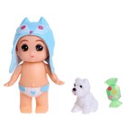 УЦЕНКА Пупс Happy Valley «Малыш» с аксессуарами, МИКС - Фото 5