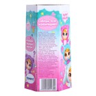 УЦЕНКА Пупс Happy Valley «Малыш» с аксессуарами, МИКС - Фото 6