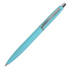 Ручка шариковая автоматическая San Remo 1.0 мм, металлический голубой корпус, синий стержень, в тубусе - Фото 2