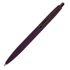 Ручка шариковая автоматическая San Remo 1.0 мм, металлический фиолетовый корпус, синий стержень, в тубусе - фото 6627739