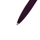 Ручка шариковая автоматическая San Remo 1.0 мм, металлический фиолетовый корпус, синий стержень, в тубусе - фото 6627740