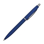 Ручка шариковая автоматическая San Remo 1.0 мм, металлический ярко-синий корпус, синий стержень, в тубусе - фото 8067713