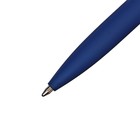 Ручка шариковая автоматическая San Remo 1.0 мм, металлический ярко-синий корпус, синий стержень, в тубусе - фото 8067714