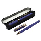 Ручка шариковая, 0.5 мм, Bruno Visconti MONACO, стержень синий, корпус лиловый, в металлическом футляре - фото 9808154