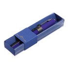 Ручка шариковая, 0.5 мм, Bruno Visconti MONACO, стержень синий, корпус сине-фиолетовый, в футляре - фото 318930058