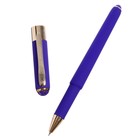Ручка шариковая, 0.5 мм, Bruno Visconti MONACO, стержень синий, корпус сине-фиолетовый, в футляре - фото 9414739