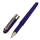 Ручка шариковая, 0.5 мм, Bruno Visconti MONACO, стержень синий, корпус сине-фиолетовый, в металлическом футляре - Фото 3