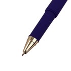Ручка шариковая, 0.5 мм, Bruno Visconti MONACO, стержень синий, корпус сине-фиолетовый, в металлическом футляре - фото 8067757