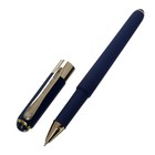 Ручка шариковая, 0.5 мм, Bruno Visconti MONACO, стержень синий, корпус тёмно-синий, в металлическом футляре - фото 9414751