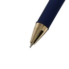 Ручка шариковая, 0.5 мм, Bruno Visconti MONACO, стержень синий, корпус тёмно-синий, в металлическом футляре - фото 9414752