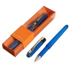 Ручка шариковая, 0.5 мм, Bruno Visconti MONACO, стержень синий, корпус ярко-синий, в футляре - фото 884994