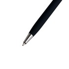 Ручка шариковая поворотная, 0.7 мм, Bruno Visconti Palermo, стержень синий, сине-чёрный металлический корпус, в футляре - фото 9414765