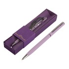 Ручка подарочная, в металлическом футляре 1175 - фото 2995096