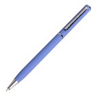 Ручка шариковая поворотная, 0.7 мм, Bruno Visconti Palermo, стержень синий, фиолетовый металлический корпус, в футляре - фото 7168999