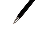 Ручка шариковая поворотная, 0.7 мм, Bruno Visconti Palermo, стержень синий, чёрный металлический корпус, в футляре - фото 9414769