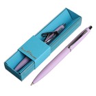 Ручка шариковая автоматическая, 1.0 мм, Bruno Visconti SAN REMO, стержень синий, сиреневый металлический корпус, в футляре - фото 9808328