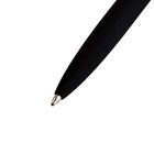 Ручка шариковая автоматическая, 1.0 мм, Bruno Visconti SAN REMO, стержень синий, чёрный металлический корпус, в футляре - фото 9414782