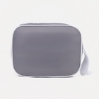 Косметичка на молнии, цвет серый - Фото 3