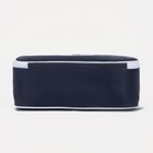 Косметичка на молнии, цвет синий - фото 804893485