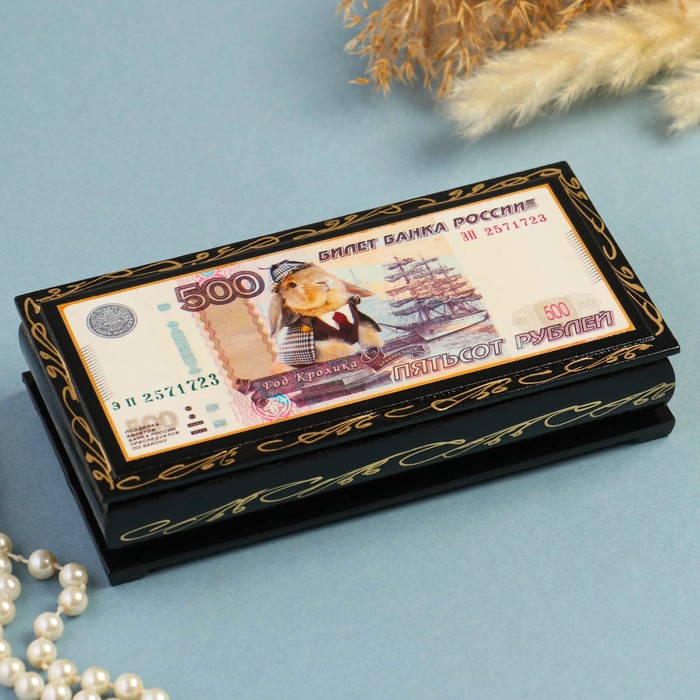 Шкатулка - купюрница «500 рублей, кролик», 8,5х17 см, лаковая миниатюра