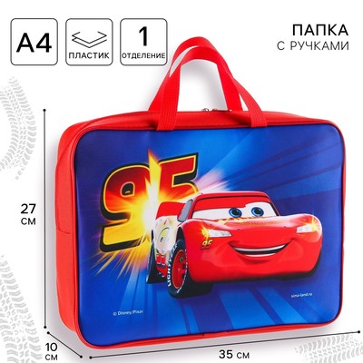 Папка с ручками текстильная А4, 35×27×10 см, «Тачки»