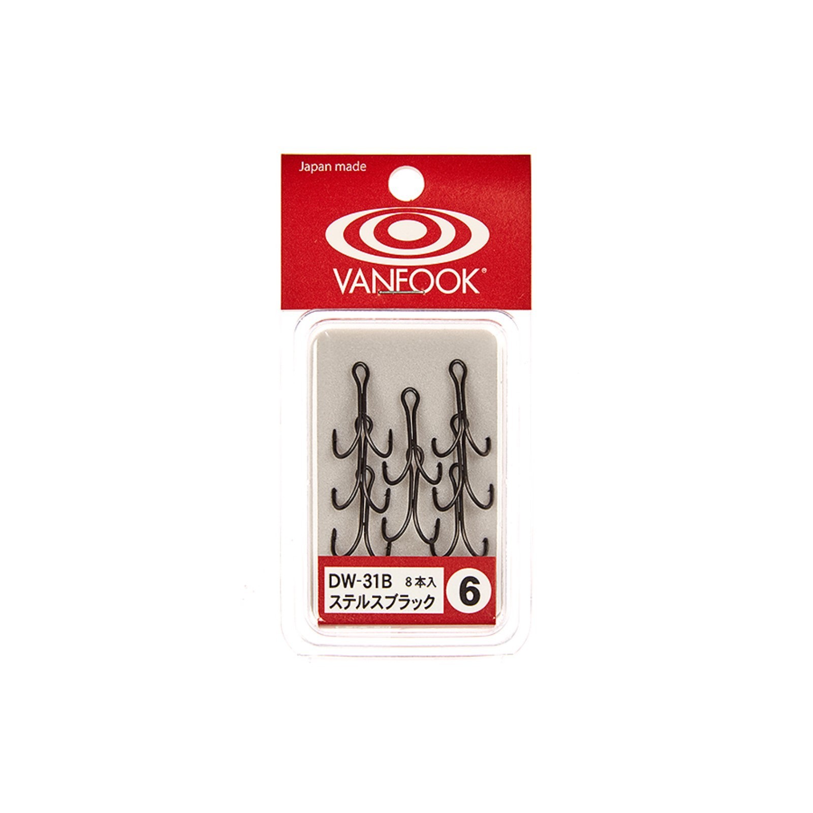 Двойники VANFOOK DW-31, крючок №8, черный, 8 шт., набор, 02921 (9091291 ...