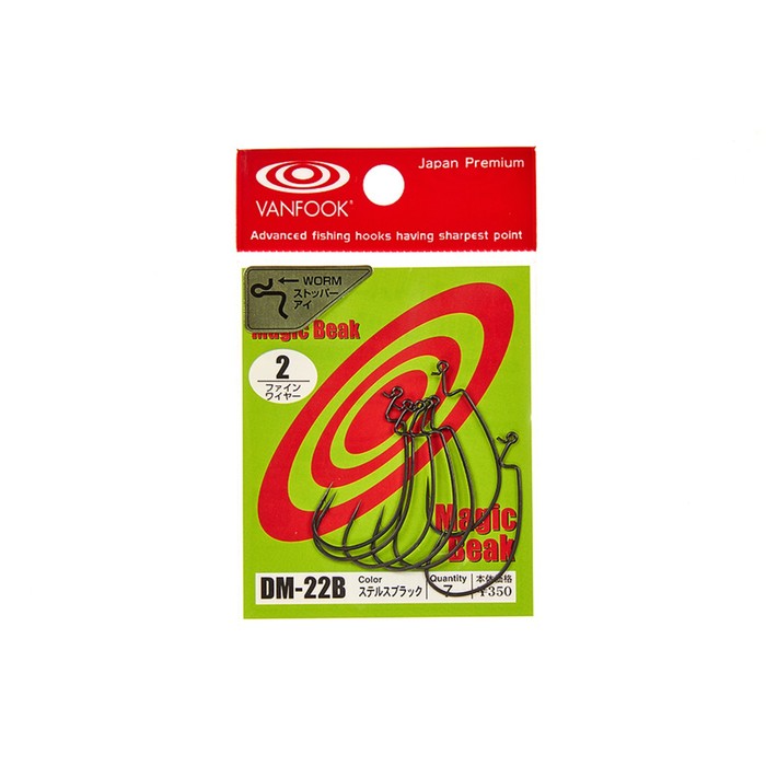 Офсетные крючки VANFOOK DM-22, крючок № 1/0, цвет черный, 7 шт., набор, 02975